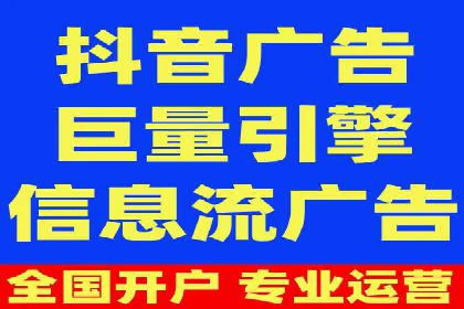 某SEM专员的广告创意与执行案例